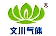 深圳市山晶胜实业发展有限公司