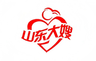 山东大嫂