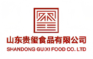 山东贵玺