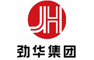 劲华集团