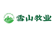 雪山牧业
