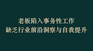 第二个