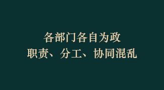 第四个