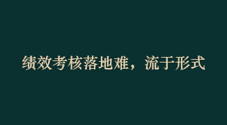 第五个