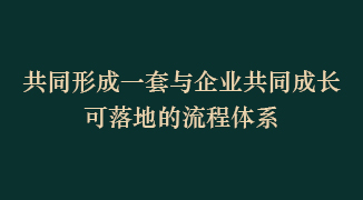 第九个