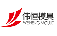 常熟伟恒模具