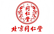 北京同仁堂