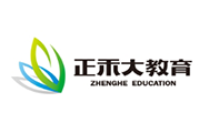 山东正禾大教育科技有限公司