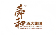 舜和酒店集团