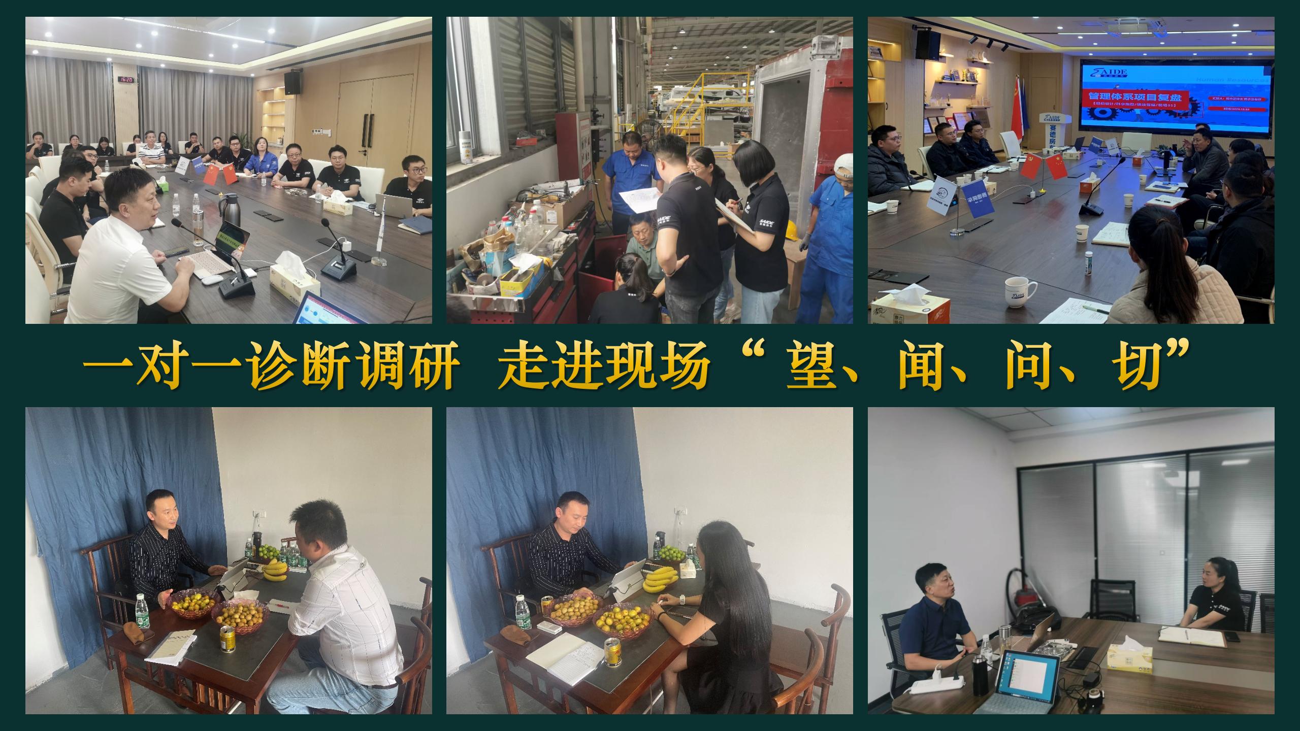 演示文稿1_01.jpg